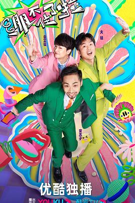 户型优化设计网站推荐